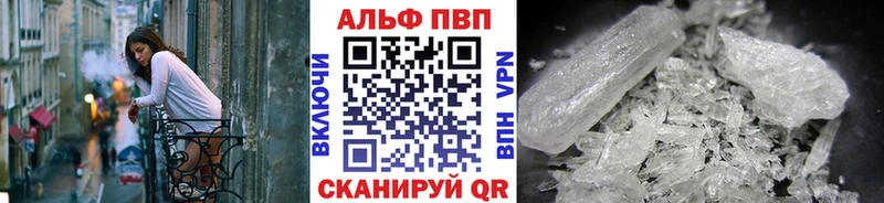Все наркотики Тайшет КОКАИН ГАШИШ Канабис