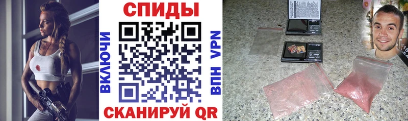 Amphetamine 97%  закладки  Тайшет 