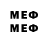 МЕТАДОН methadone rainer 1337