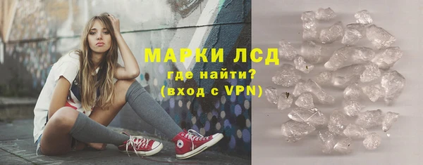 скорость mdpv Белоозёрский