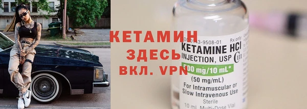 скорость mdpv Белоозёрский