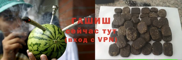 метадон Беломорск