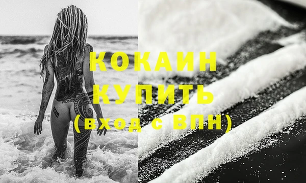 ешки Покачи