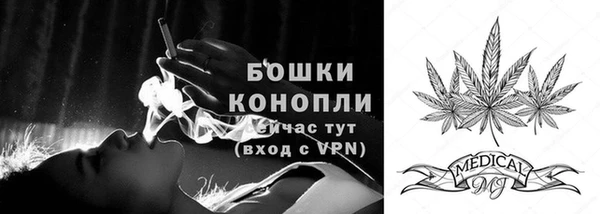 скорость mdpv Белоозёрский