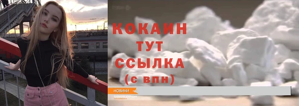 ешки Покачи