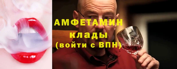 метадон Беломорск