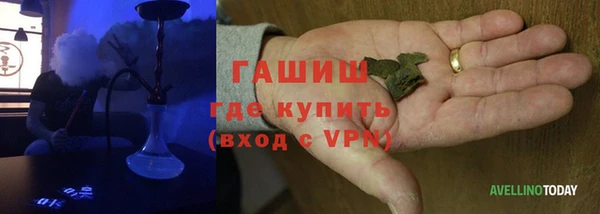 метадон Беломорск