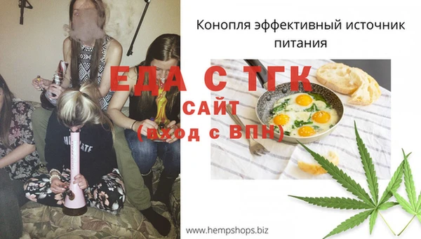 метадон Беломорск