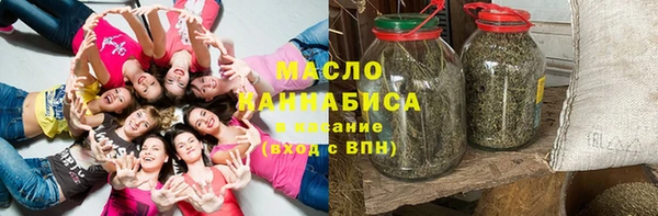 скорость mdpv Белоозёрский