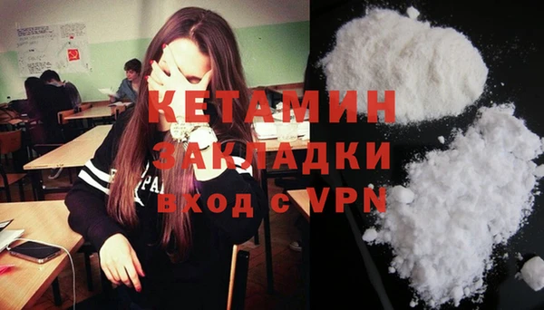 мдпв Богородск