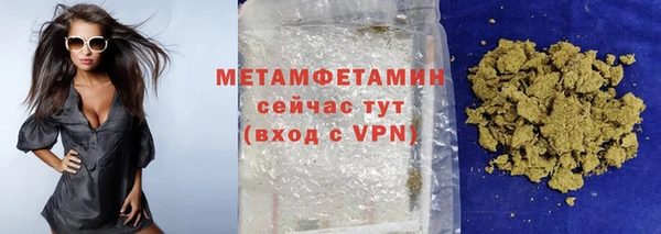 скорость mdpv Белоозёрский