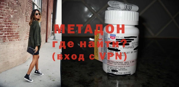 скорость mdpv Белоозёрский