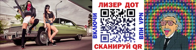продажа наркотиков  Тайшет  Марки N-bome 1,8мг 